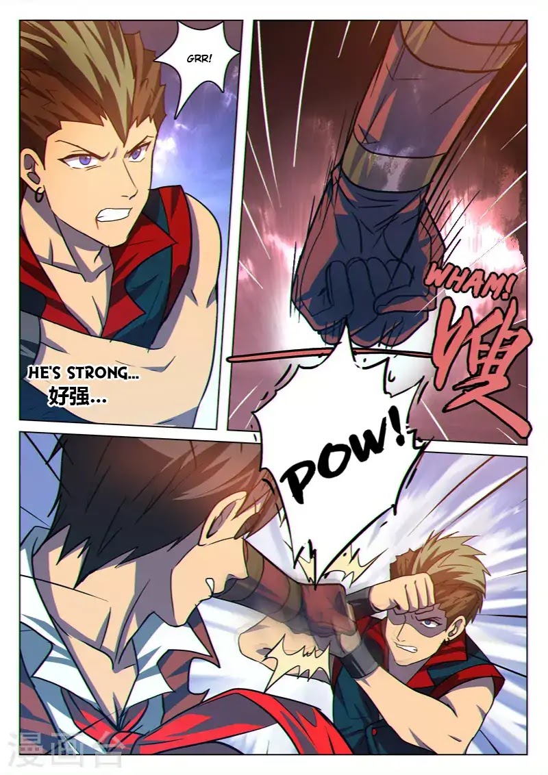 Dragon Dance Chapter 35 page 7 - Chapter 35