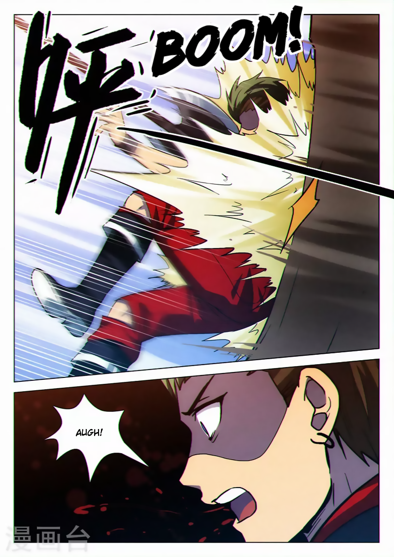 Dragon Dance Chapter 36 page 1 - Chapter 36