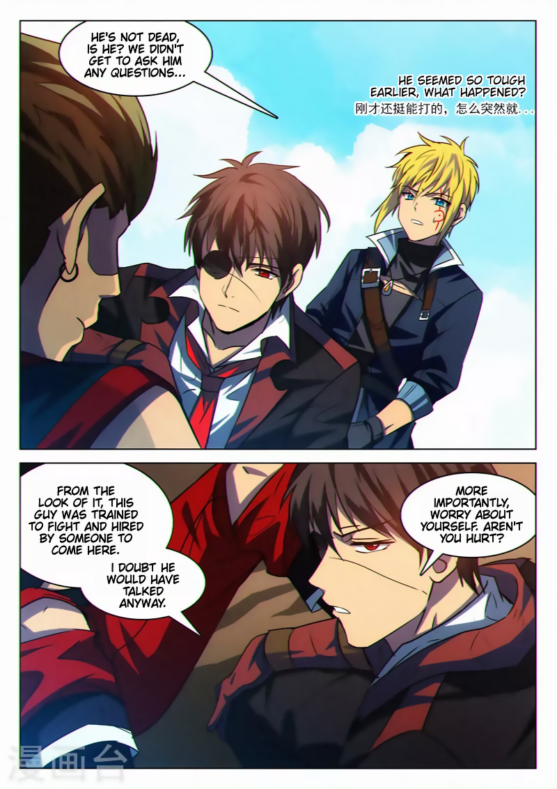 Dragon Dance Chapter 36 page 3 - Chapter 36