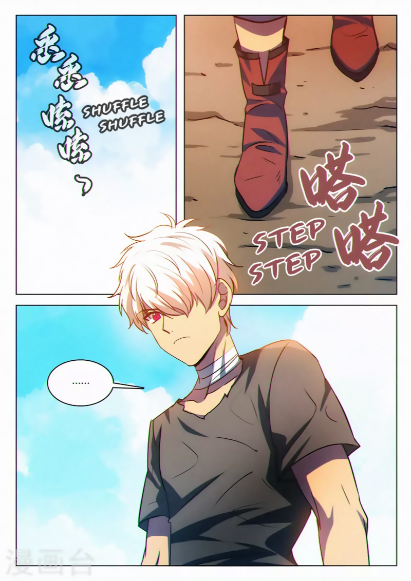 Dragon Dance Chapter 36 page 6 - Chapter 36