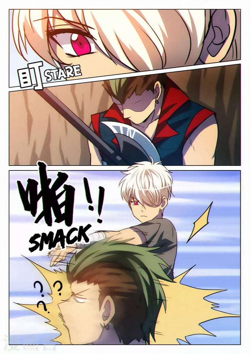 Dragon Dance Chapter 36 page 7 - Chapter 36