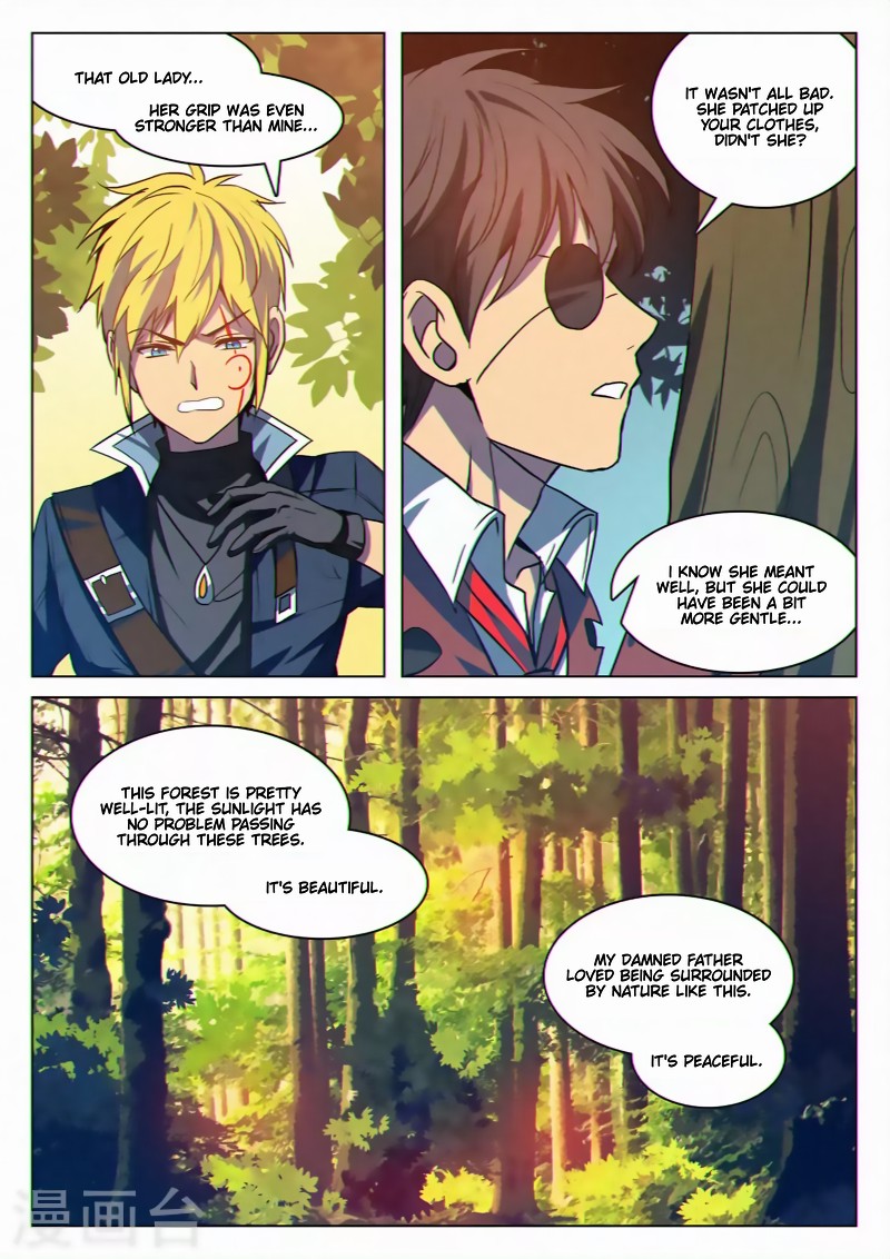 Dragon Dance Chapter 38 page 1 - Chapter 38