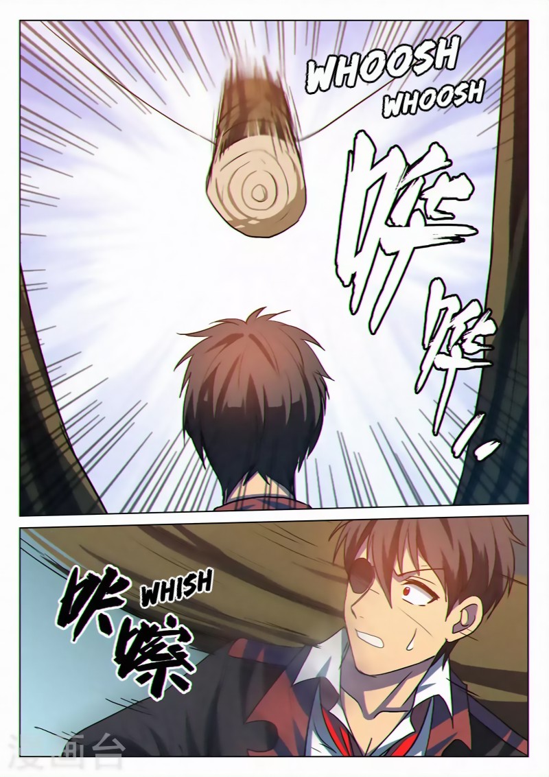 Dragon Dance Chapter 38 page 4 - Chapter 38