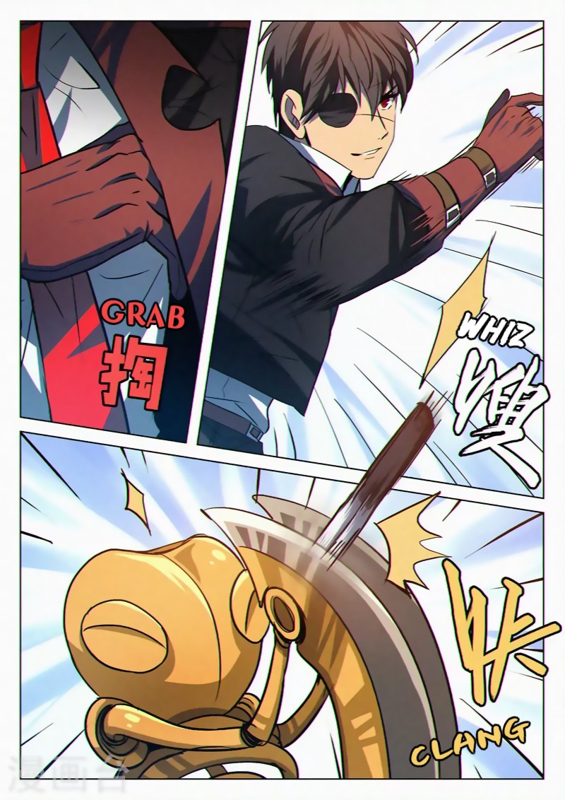 Dragon Dance Chapter 39 page 2 - Chapter 39
