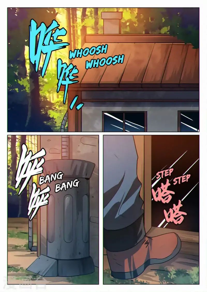Dragon Dance Chapter 40 page 1 - Chapter 40