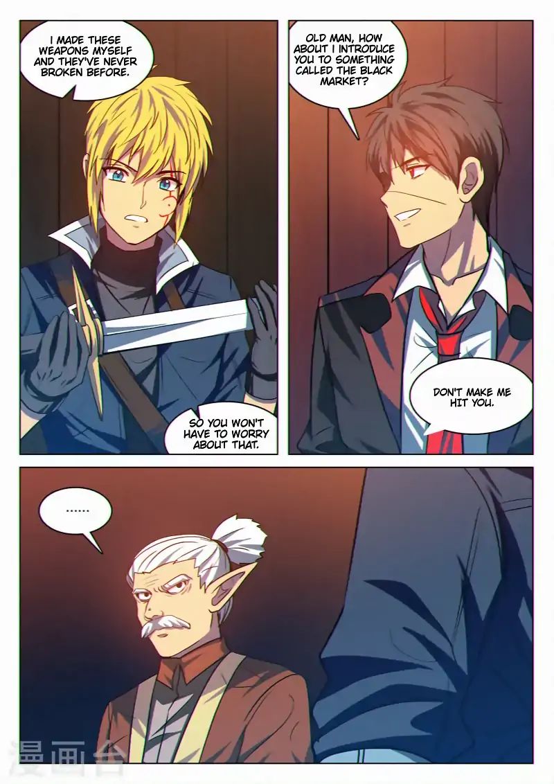 Dragon Dance Chapter 40 page 3 - Chapter 40