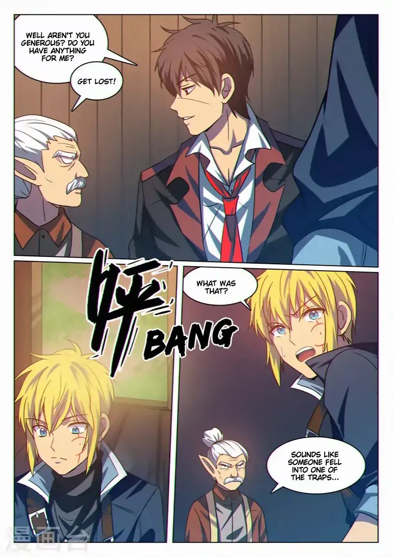 Dragon Dance Chapter 41 page 3 - Chapter 41