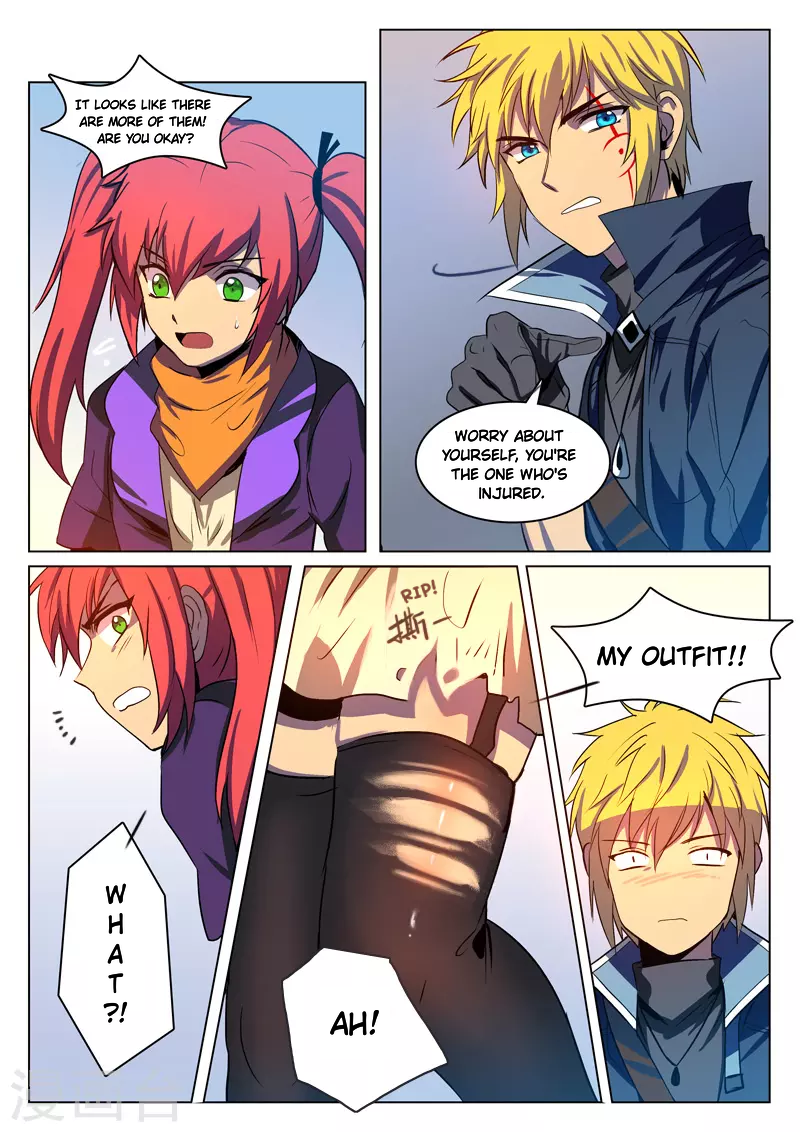 Dragon Dance Chapter 5 page 1 - Chapter 5