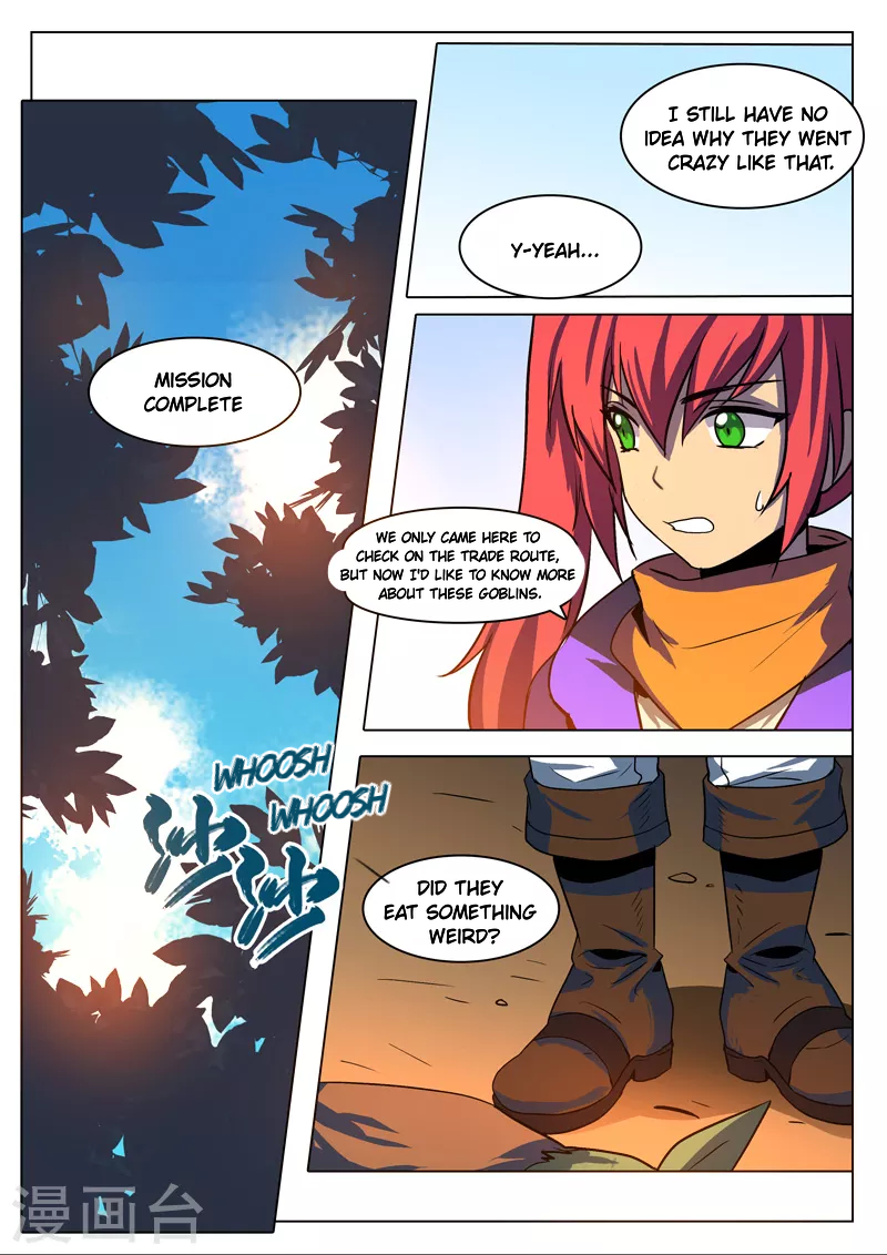 Dragon Dance Chapter 5 page 4 - Chapter 5
