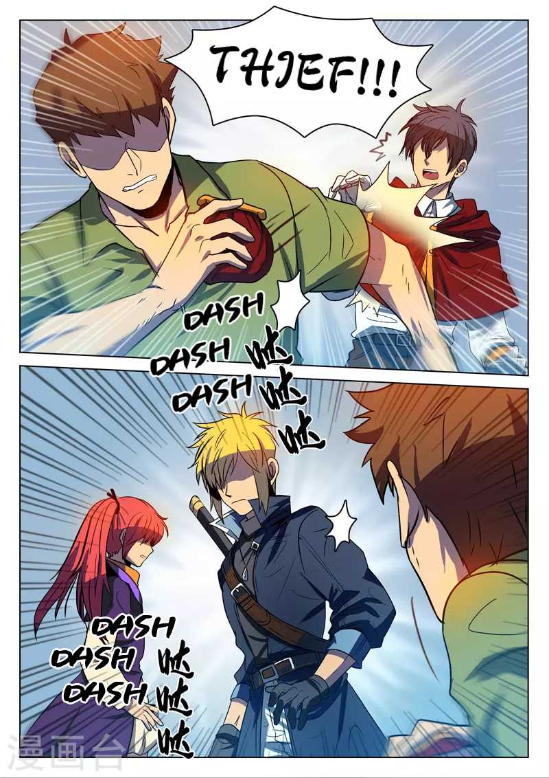 Dragon Dance Chapter 6 page 3 - Chapter 6