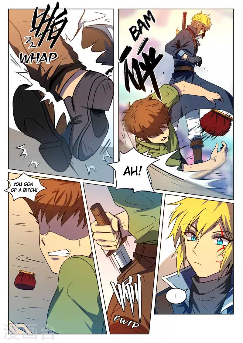 Dragon Dance Chapter 6 page 4 - Chapter 6