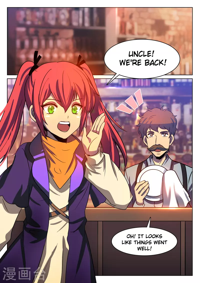 Dragon Dance Chapter 7 page 1 - Chapter 7