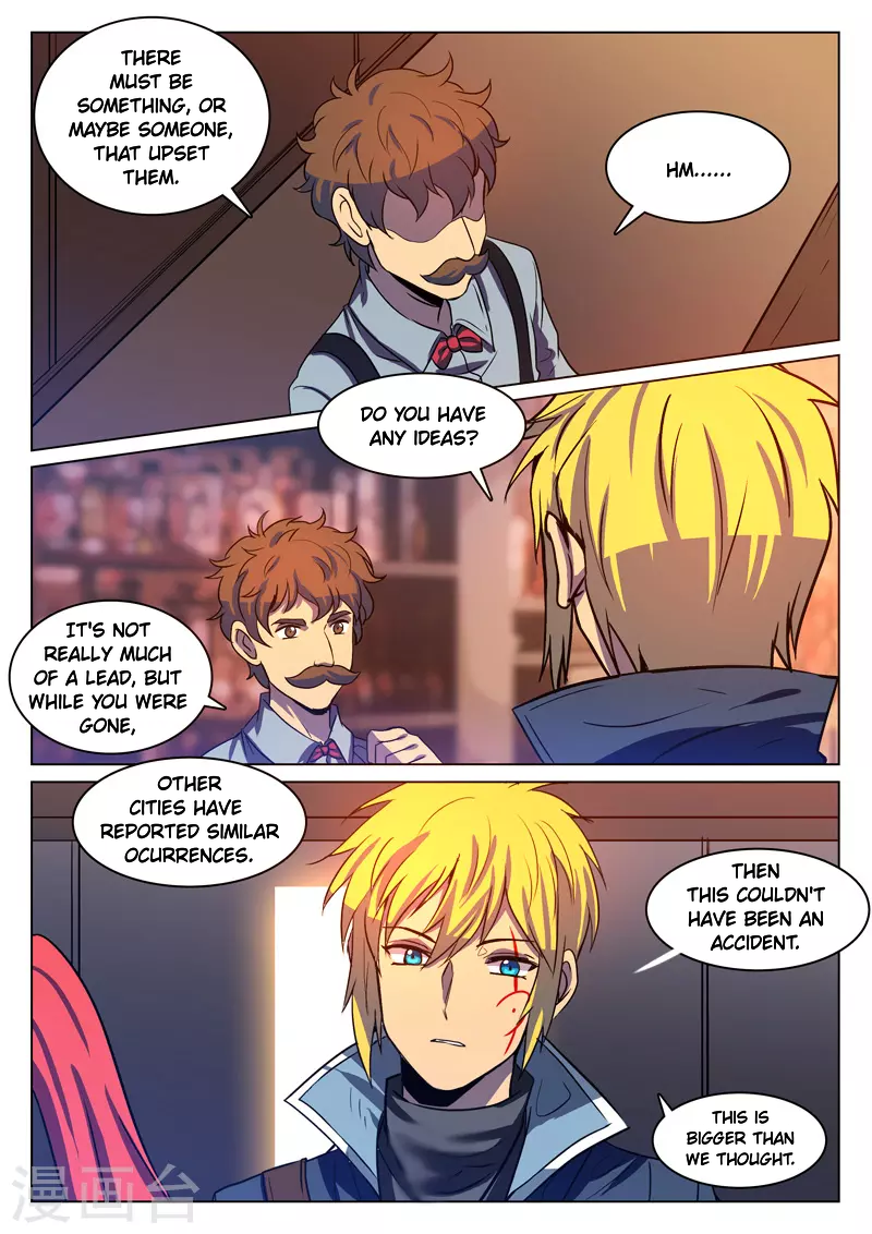 Dragon Dance Chapter 7 page 4 - Chapter 7