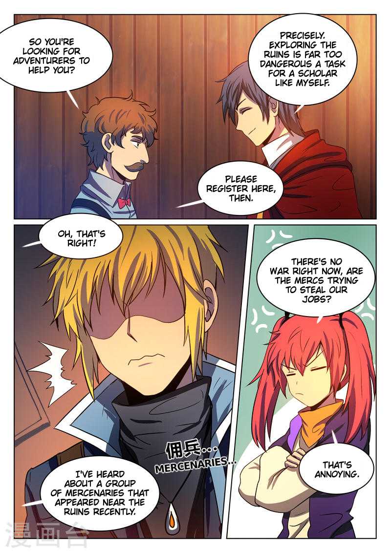 Dragon Dance Chapter 8 page 1 - Chapter 8