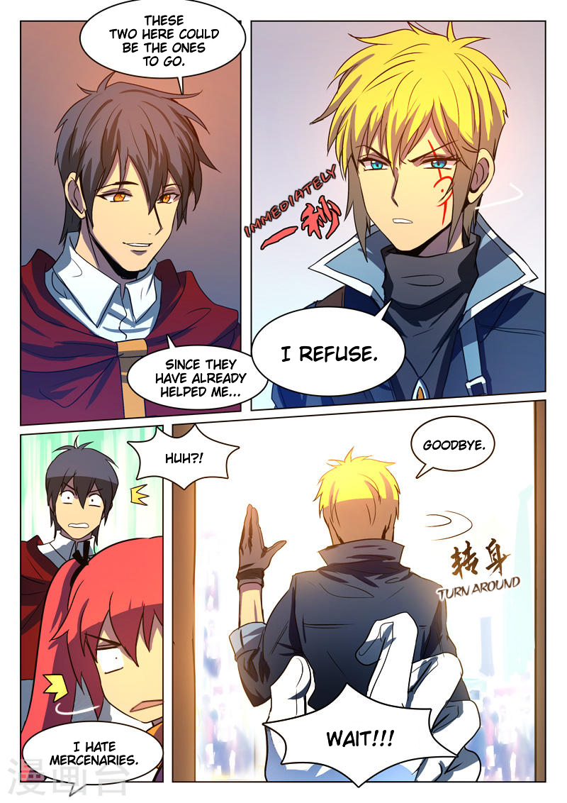 Dragon Dance Chapter 8 page 2 - Chapter 8