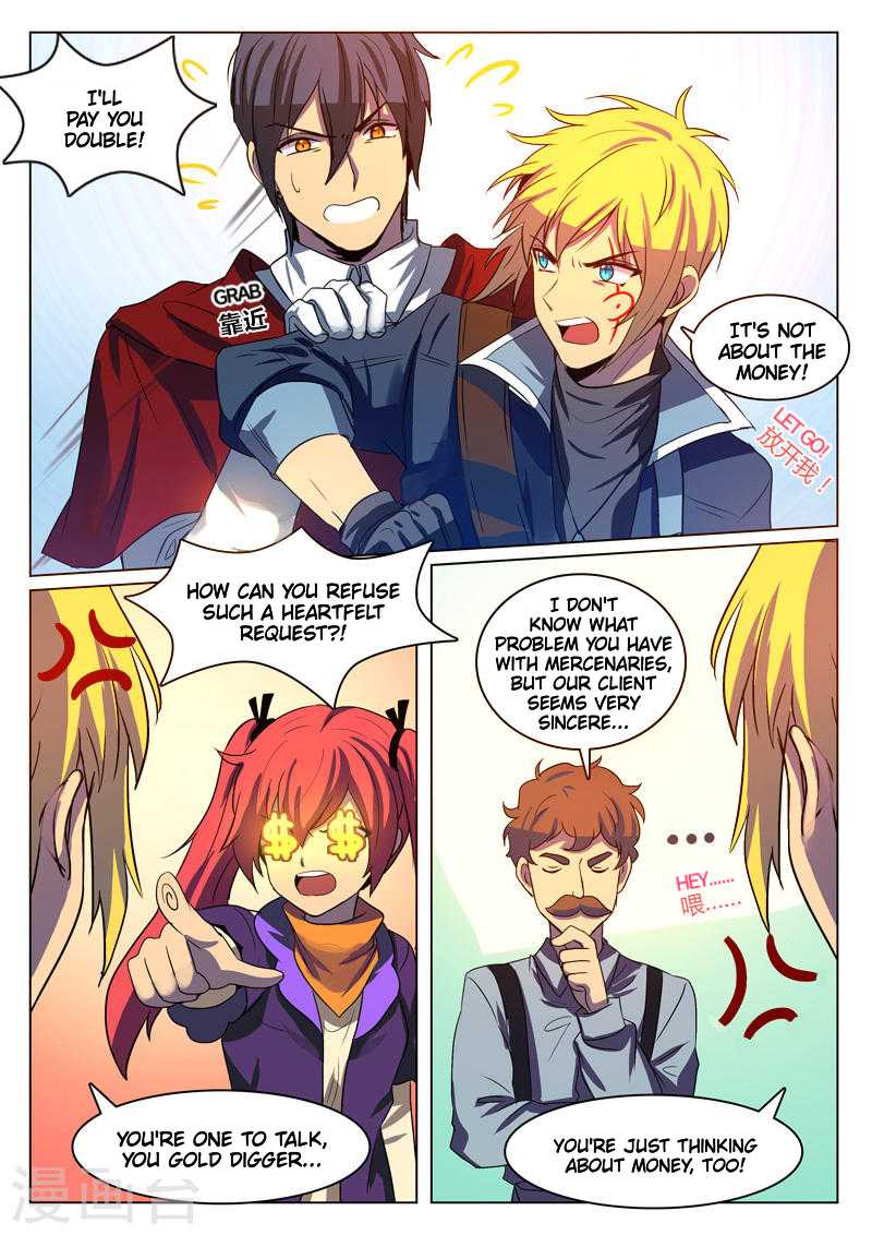 Dragon Dance Chapter 8 page 3 - Chapter 8