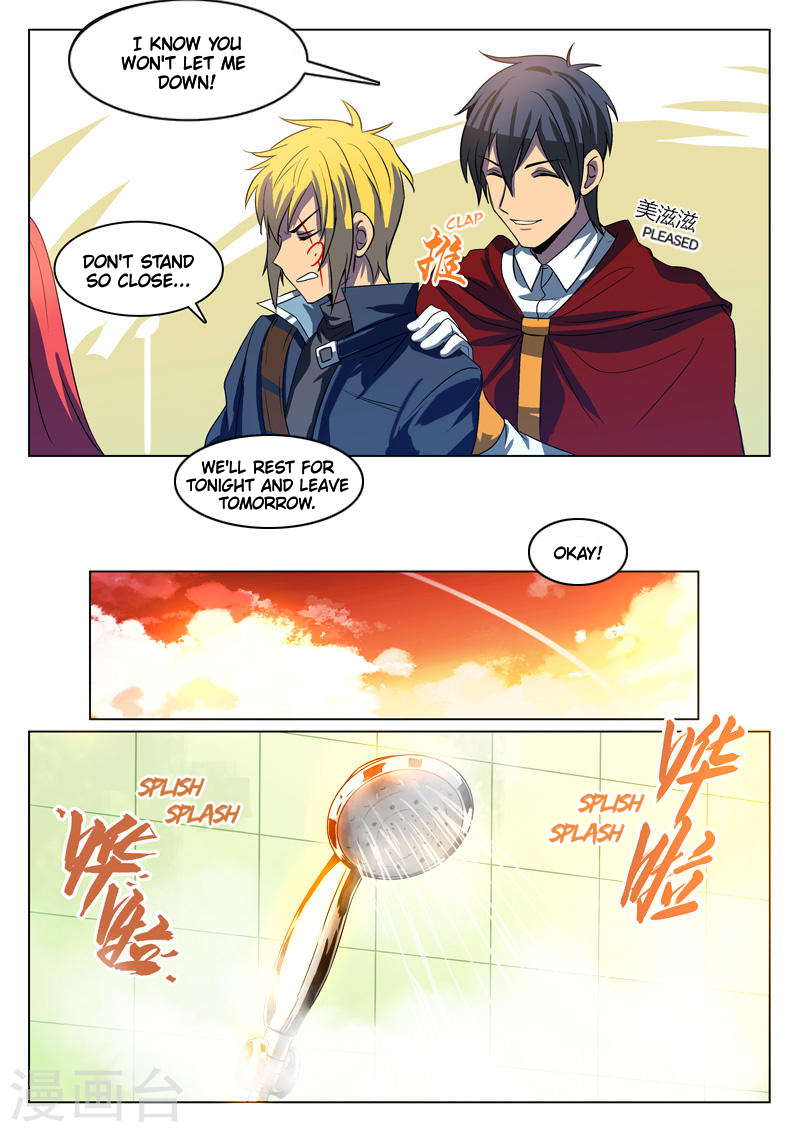 Dragon Dance Chapter 8 page 5 - Chapter 8