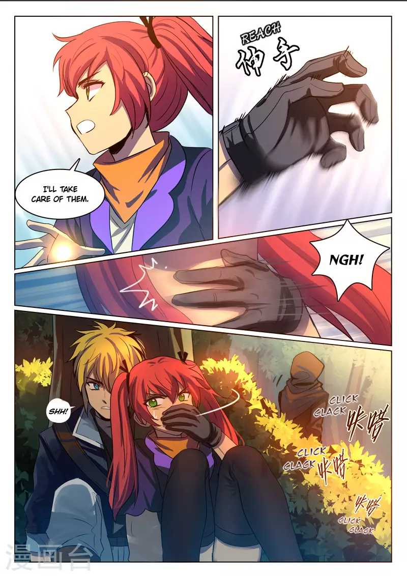 Dragon Dance Chapter 9 page 1 - Chapter 9
