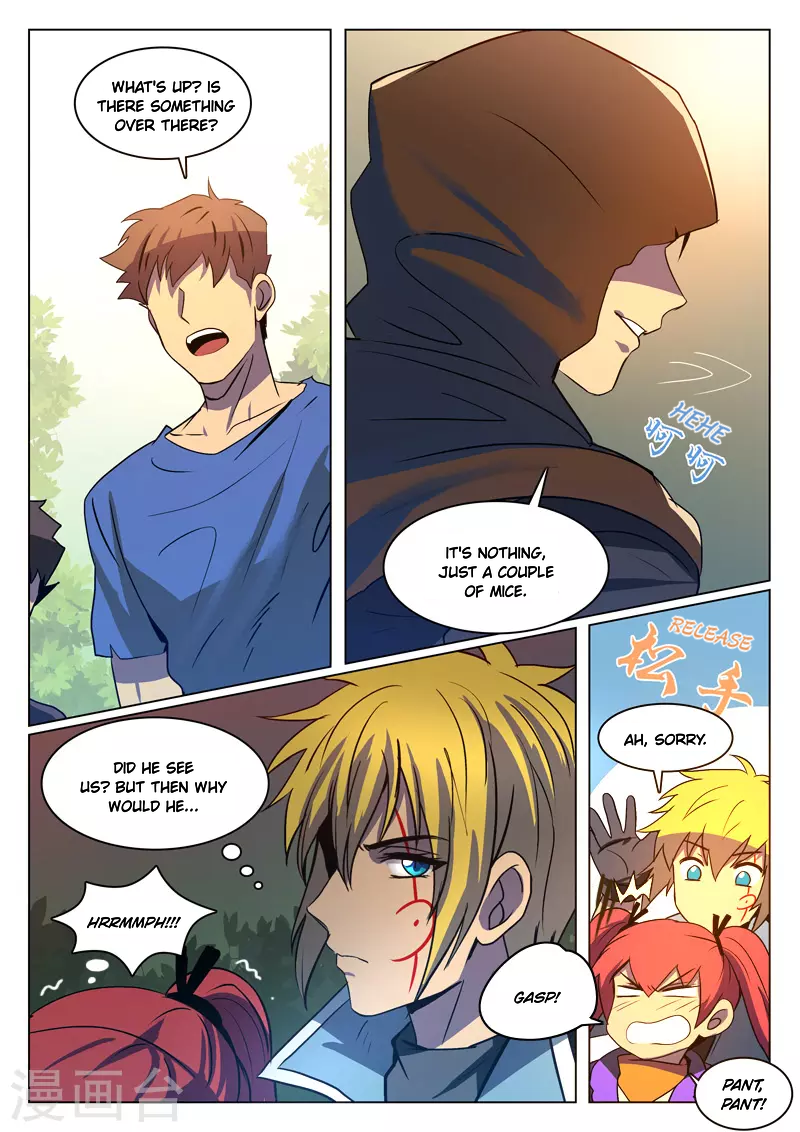Dragon Dance Chapter 9 page 3 - Chapter 9