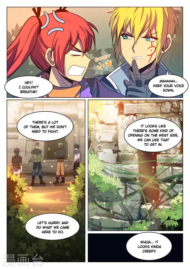 Dragon Dance Chapter 9 page 4 - Chapter 9