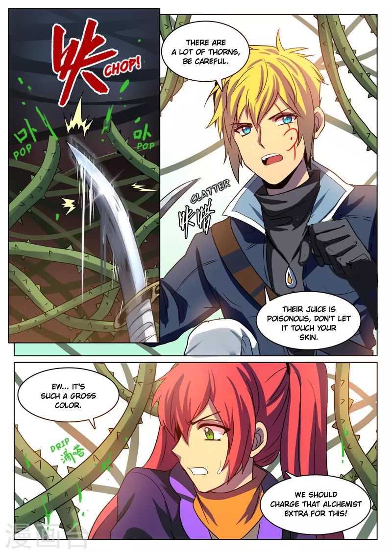 Dragon Dance Chapter 9 page 5 - Chapter 9