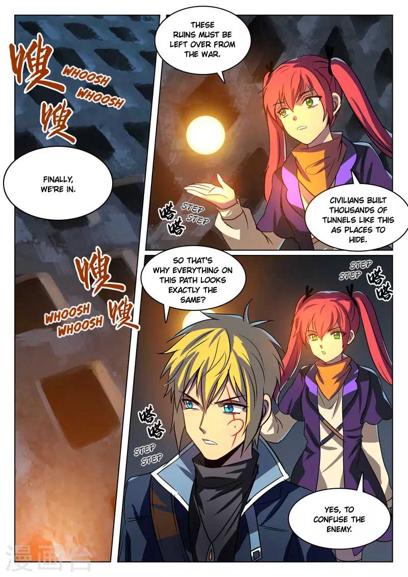 Dragon Dance Chapter 9 page 6 - Chapter 9