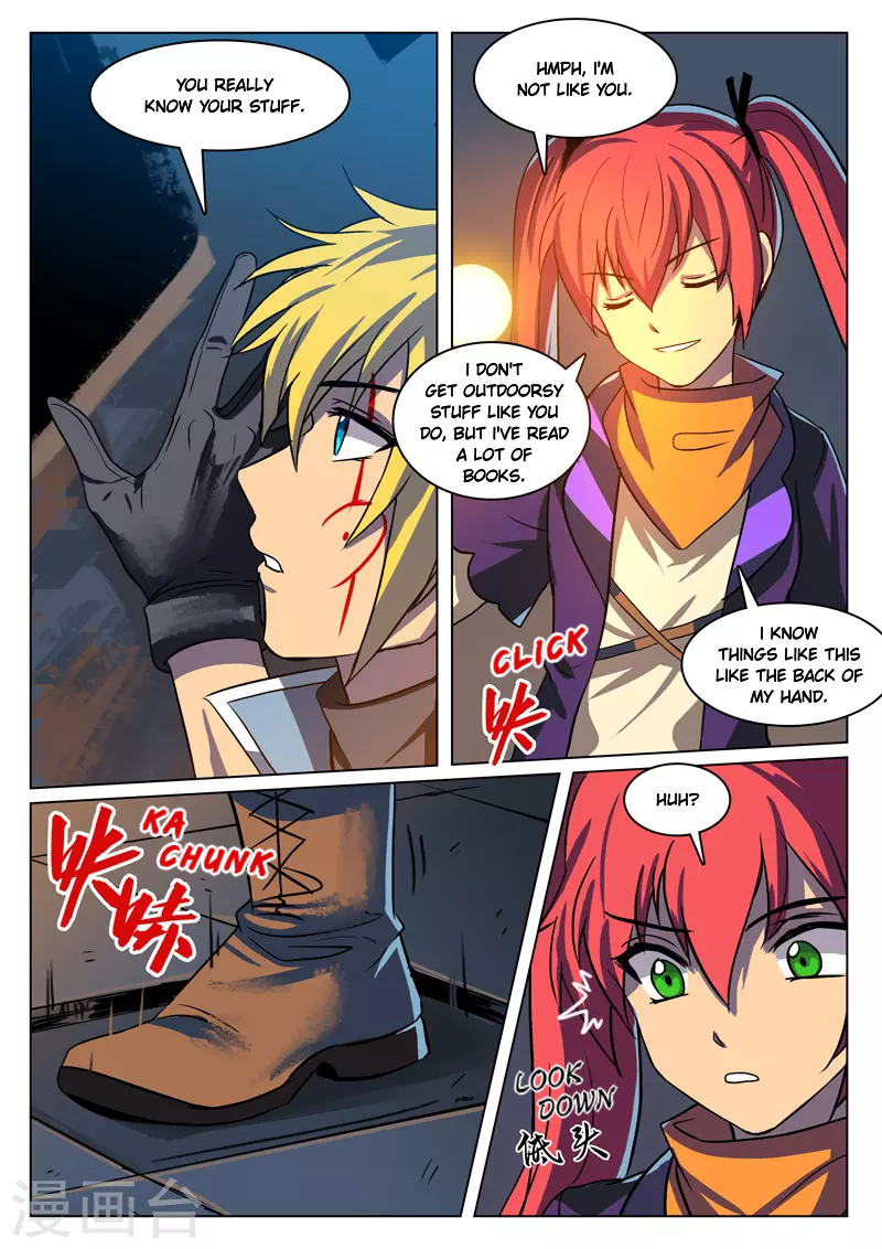 Dragon Dance Chapter 9 page 7 - Chapter 9