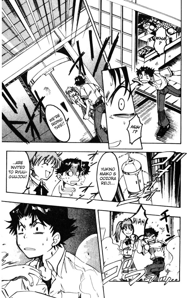 Dragon Drive Chapter 1 page 11 - Chapter 1: D-Break!!
