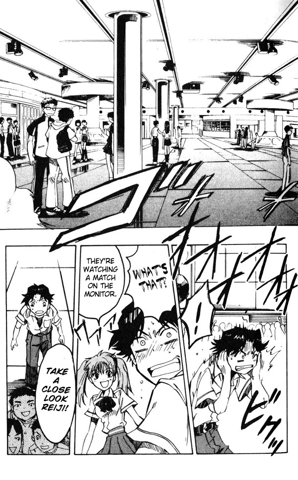 Dragon Drive Chapter 1 page 13 - Chapter 1: D-Break!!