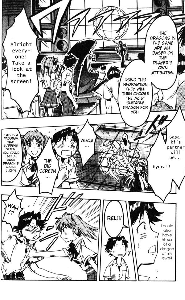 Dragon Drive Chapter 1 page 17 - Chapter 1: D-Break!!