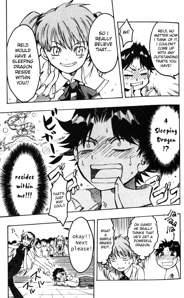 Dragon Drive Chapter 1 page 18 - Chapter 1: D-Break!!