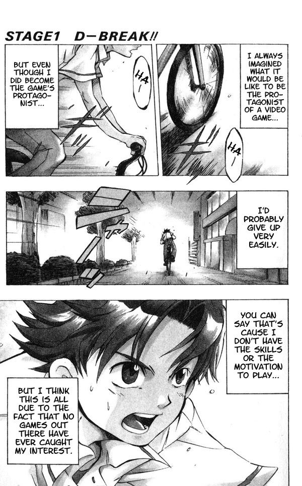 Dragon Drive Chapter 1 page 2 - Chapter 1: D-Break!!