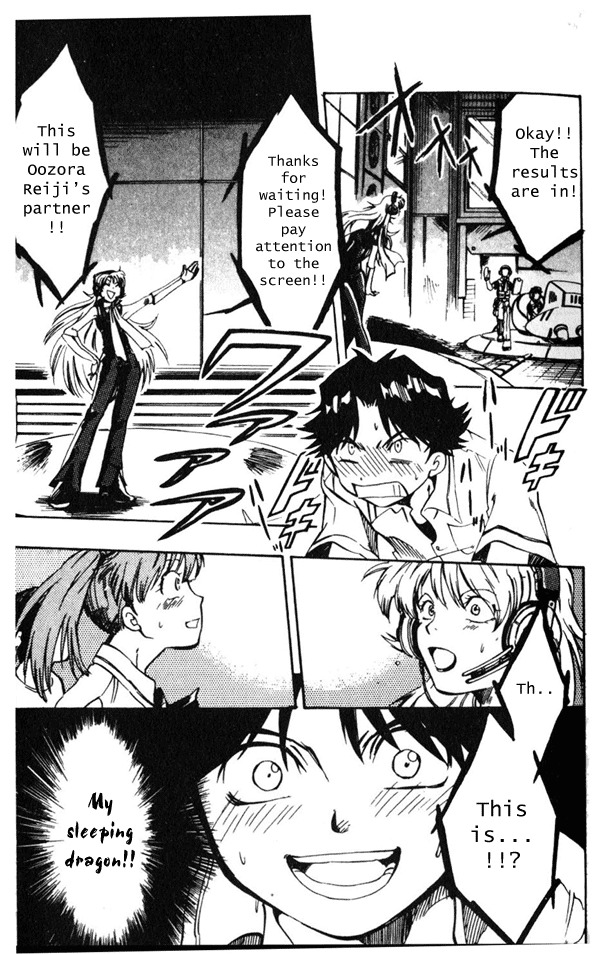 Dragon Drive Chapter 1 page 20 - Chapter 1: D-Break!!