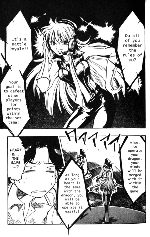 Dragon Drive Chapter 1 page 24 - Chapter 1: D-Break!!