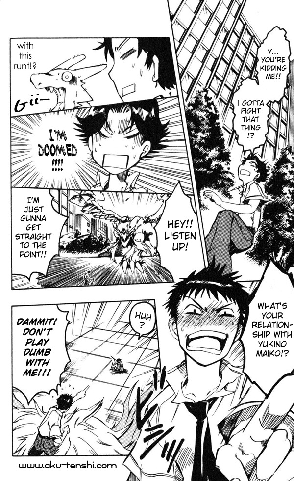 Dragon Drive Chapter 1 page 32 - Chapter 1: D-Break!!