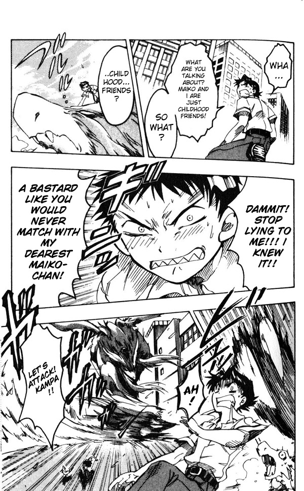 Dragon Drive Chapter 1 page 33 - Chapter 1: D-Break!!
