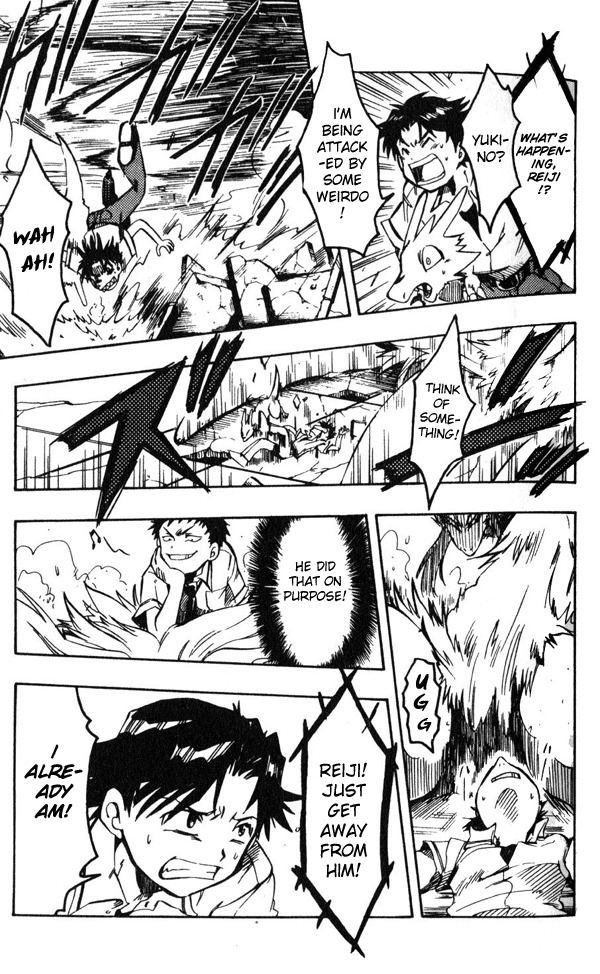 Dragon Drive Chapter 1 page 37 - Chapter 1: D-Break!!