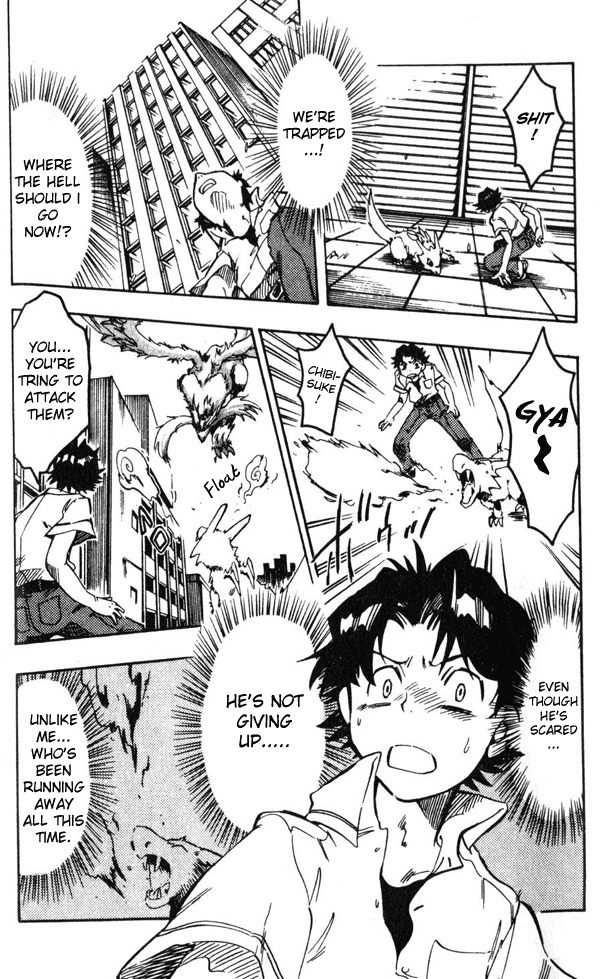 Dragon Drive Chapter 1 page 39 - Chapter 1: D-Break!!