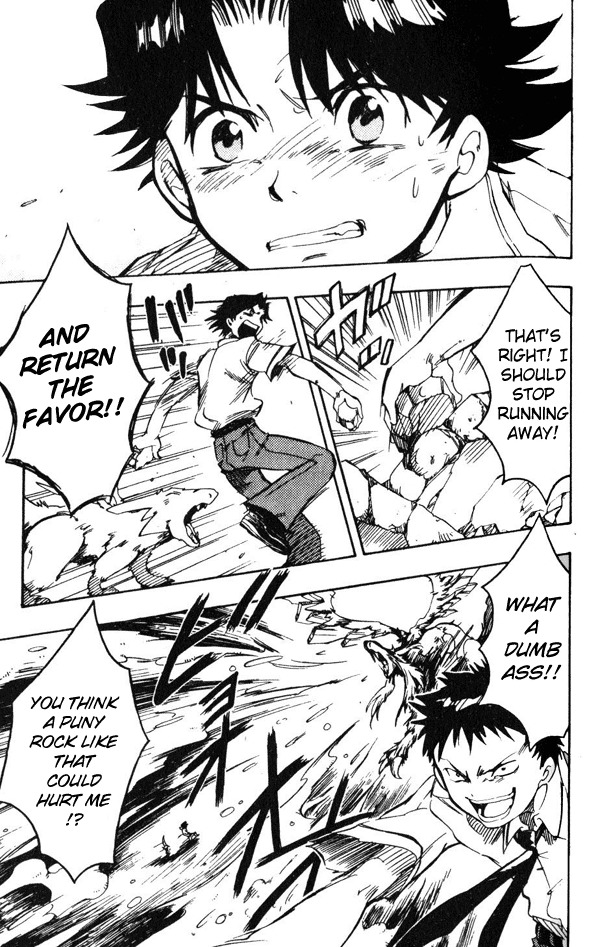 Dragon Drive Chapter 1 page 40 - Chapter 1: D-Break!!