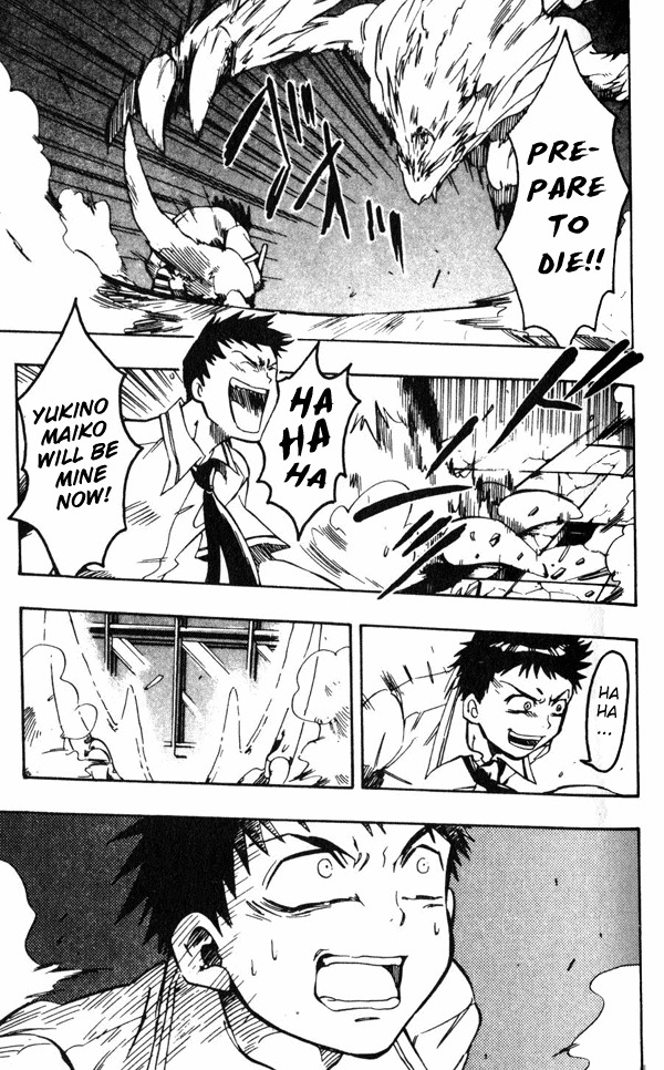 Dragon Drive Chapter 1 page 42 - Chapter 1: D-Break!!