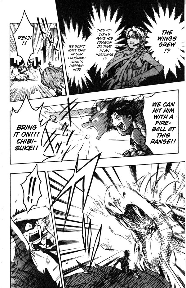 Dragon Drive Chapter 1 page 44 - Chapter 1: D-Break!!