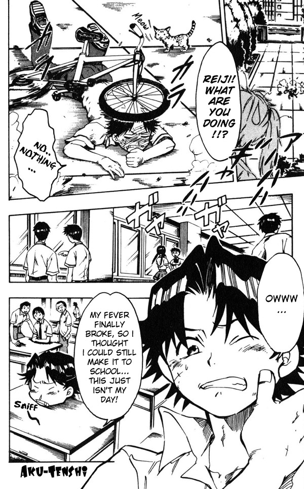 Dragon Drive Chapter 1 page 6 - Chapter 1: D-Break!!
