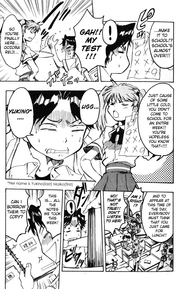 Dragon Drive Chapter 1 page 7 - Chapter 1: D-Break!!