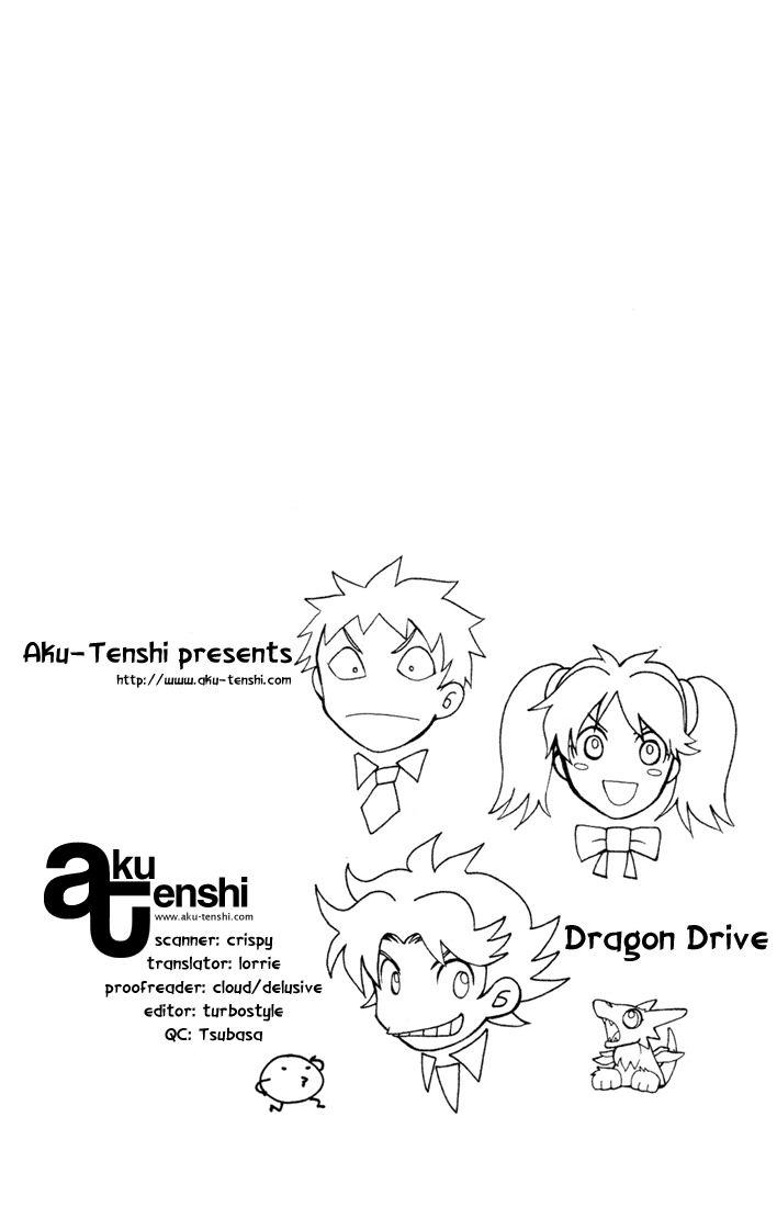 Dragon Drive Chapter 10 page 1 - Chapter 10: Pride