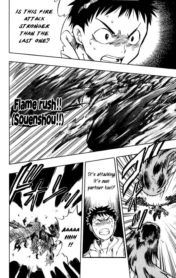 Dragon Drive Chapter 10 page 30 - Chapter 10: Pride