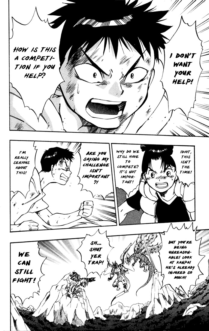 Dragon Drive Chapter 10 page 34 - Chapter 10: Pride