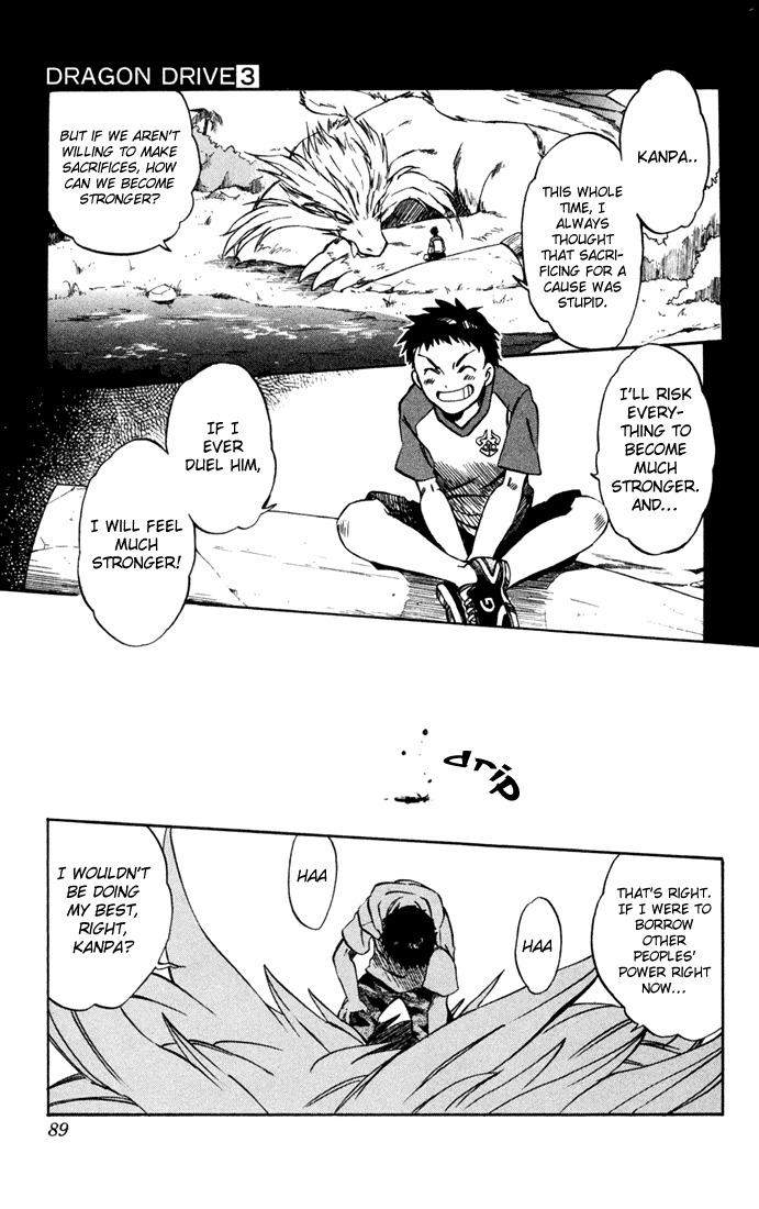 Dragon Drive Chapter 10 page 37 - Chapter 10: Pride