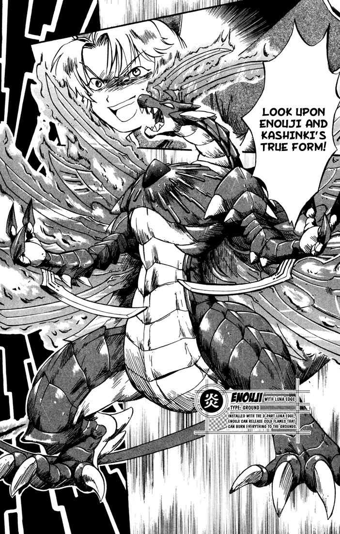 Dragon Drive Chapter 11 page 22 - Chapter 11: Believe