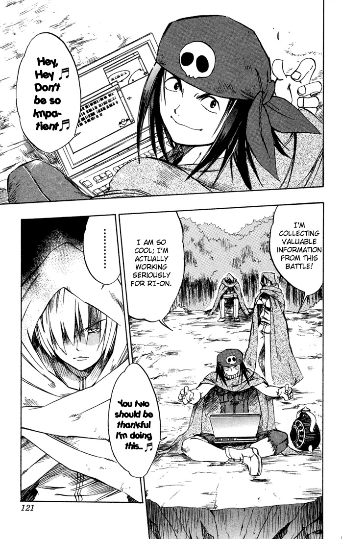 Dragon Drive Chapter 11 page 25 - Chapter 11: Believe