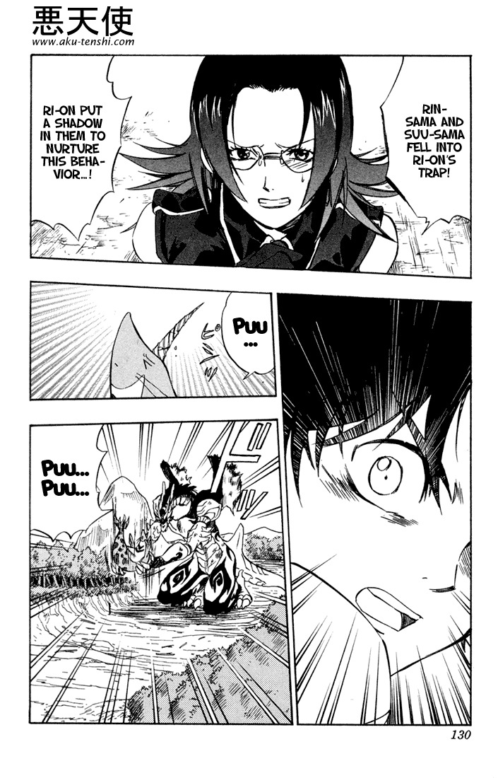 Dragon Drive Chapter 11 page 34 - Chapter 11: Believe